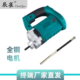 混凝土机械;装修机械