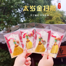 �ֹ����������������繝�S����߰ђ��������˯���^С���