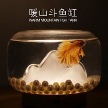 ůɽ���~��ѩɽ�����k����С�����滨ƿҹ����ɽ������~С��ҹ��