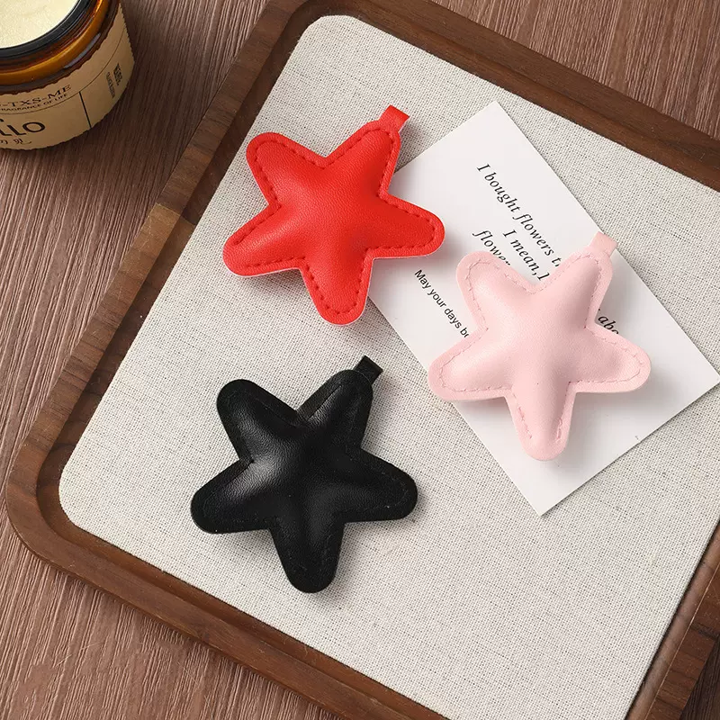 新款DIY饰品配件 PU皮质立体充棉五角星包包服饰钥匙扣挂件吊坠