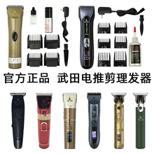 �������^�l��̵�����Ӱl�Ȍ��Ì��I���^����늄����l����Ƽ�
