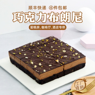 �̿��ɿ���������8��������� ��Ʒ�̽����ʳ�����Ъ���c����