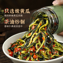 �����S��Ƥ������������u����漴ʳ�̲�ե�˺����خa��