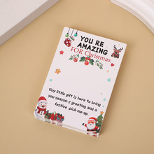 跨境爆款圣诞主题祝福卡片 圣诞老人首饰包装卡纸 现货批发