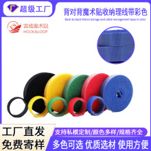 ��ëһ�w����ħ�g�N��ճ�������ռ{��������ɫ�������ɲü�ħ�g�N