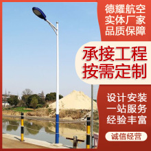 ���Ƽӹ� ���е�·led·���U 6��8�׆α��p�ۆ��^�p�^·���U