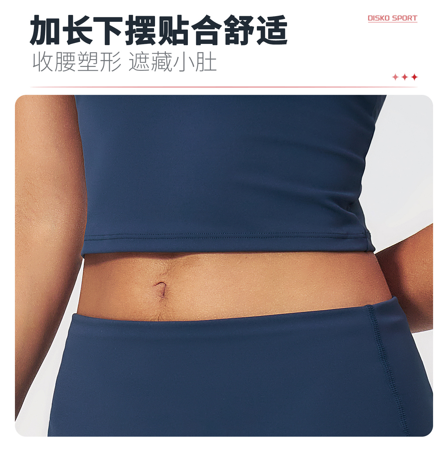 05卖点3.jpg