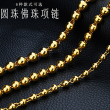 ���lԽ��ɳ����ʿ����僽����A������朚W�Ž�����S����Ů