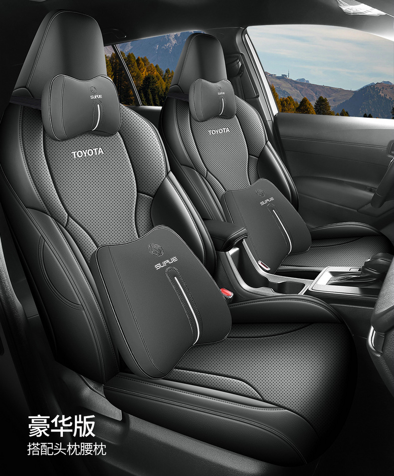 Specifically designed for 26 Toyota Wildlander models, full-coverage seat covers, universal for all seasons, car seat covers, modified seat cushions