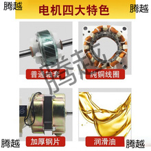 ͨ����L��늙C���~���R�_14/18��16�������̨�ȱ���60W�u�^�C�^