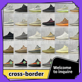 ����350V2 �M�����汬 ���{��ʹ ���R������  ��Ů�\�����eЬ