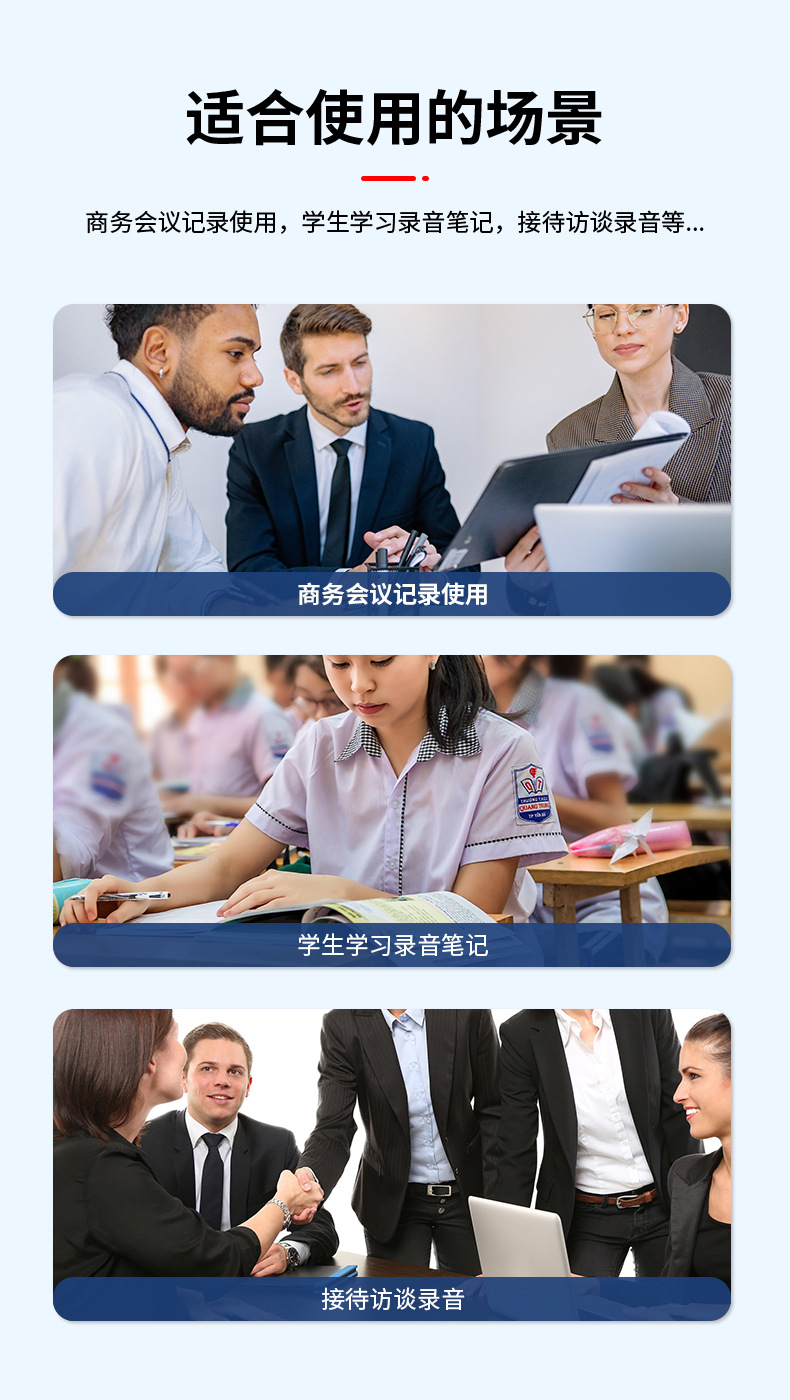 D5录音款-详情-中性_15.jpg