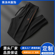 男装轻奢高端夏季薄款老钱风亚麻休闲裤男松驰感商务直筒亚麻男裤