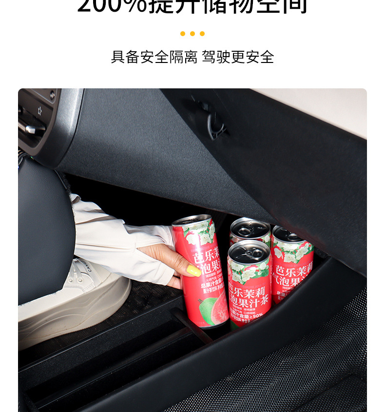 Suitable for 25 Models of Chery Icar V23 Car Armrest Box Center Console Storage Box Modification Accessories, One-Piece Dropshipping