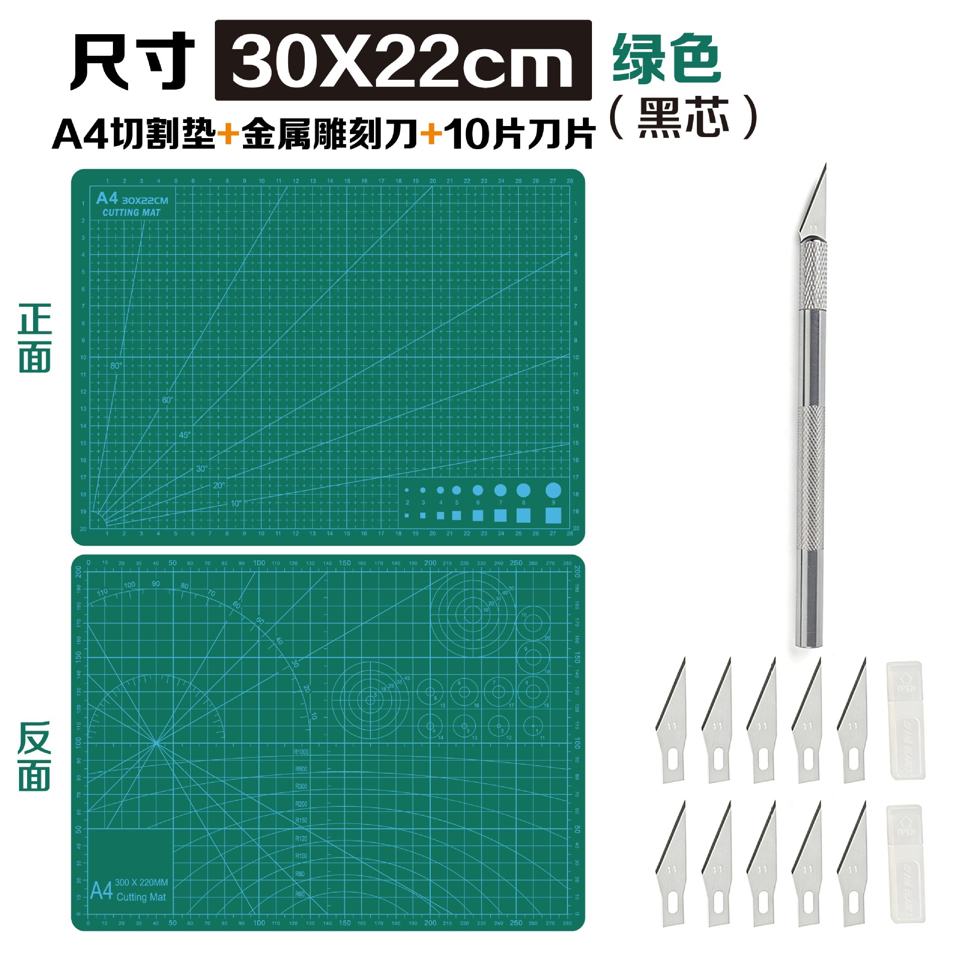Tapete de Corte Engrosado para Manualidades A3 A4 A5 de PVC, Engrosado para Dibujo y Manualidades image 34