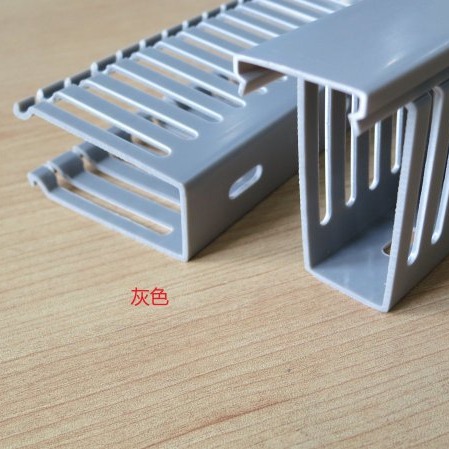 A01-1欧规绝缘配线槽