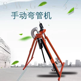 矿山施工设备;金属成型设备;其他工程机械