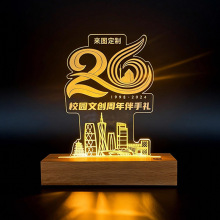 ������Сҹ���D���Ʈ��I�Y��˾logo�������[���o��