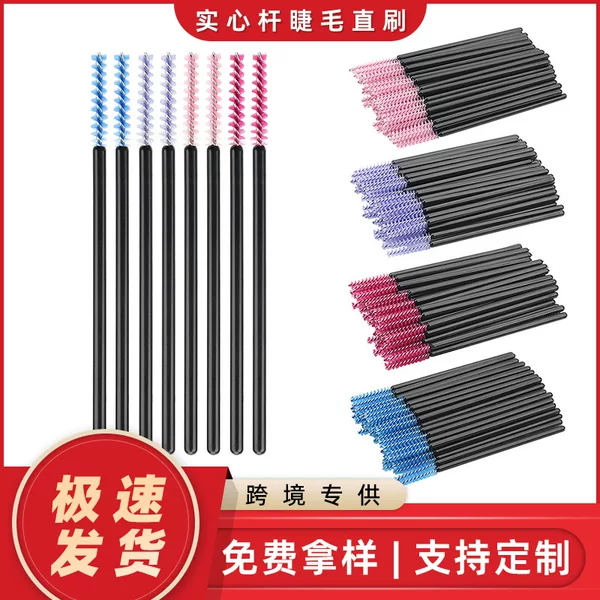 Wholesale 50 Pcs a Pack Mini Eyelash Brush Disposable Solid Spiral Eyelash Curling Thin Head Brush Straight Head Eyelash Comb