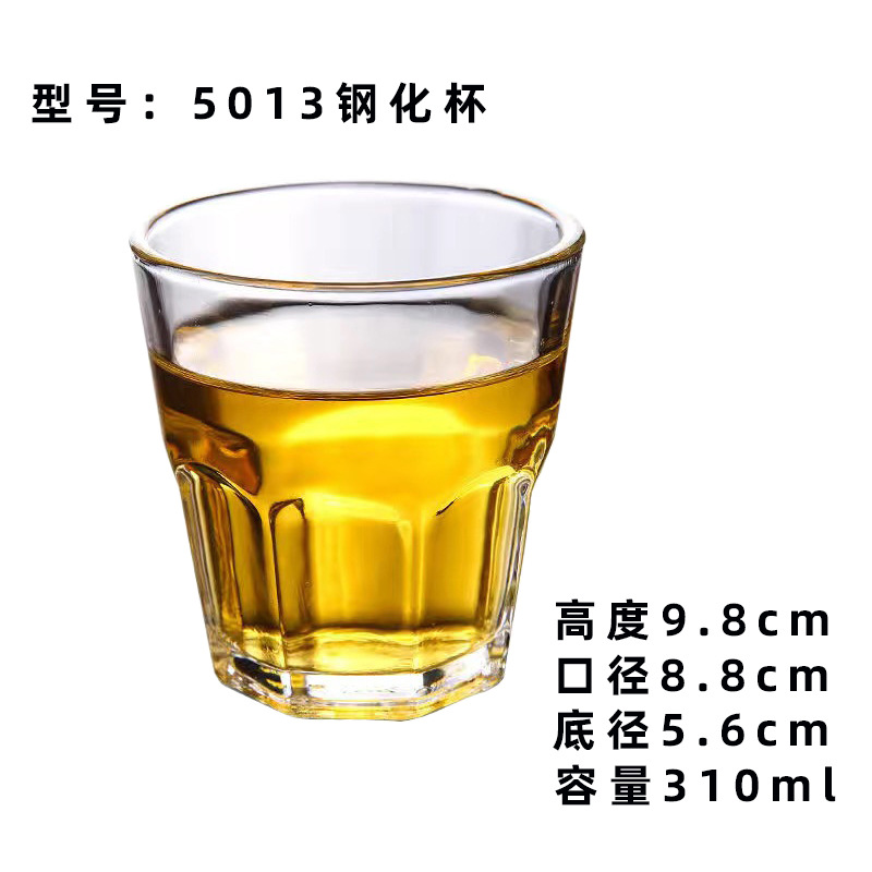 Vidrio templado Barra de KTV engrosada taza octogonal taza de té resistente a la caída whisky copa de vino bebida fría vaso de cerveza