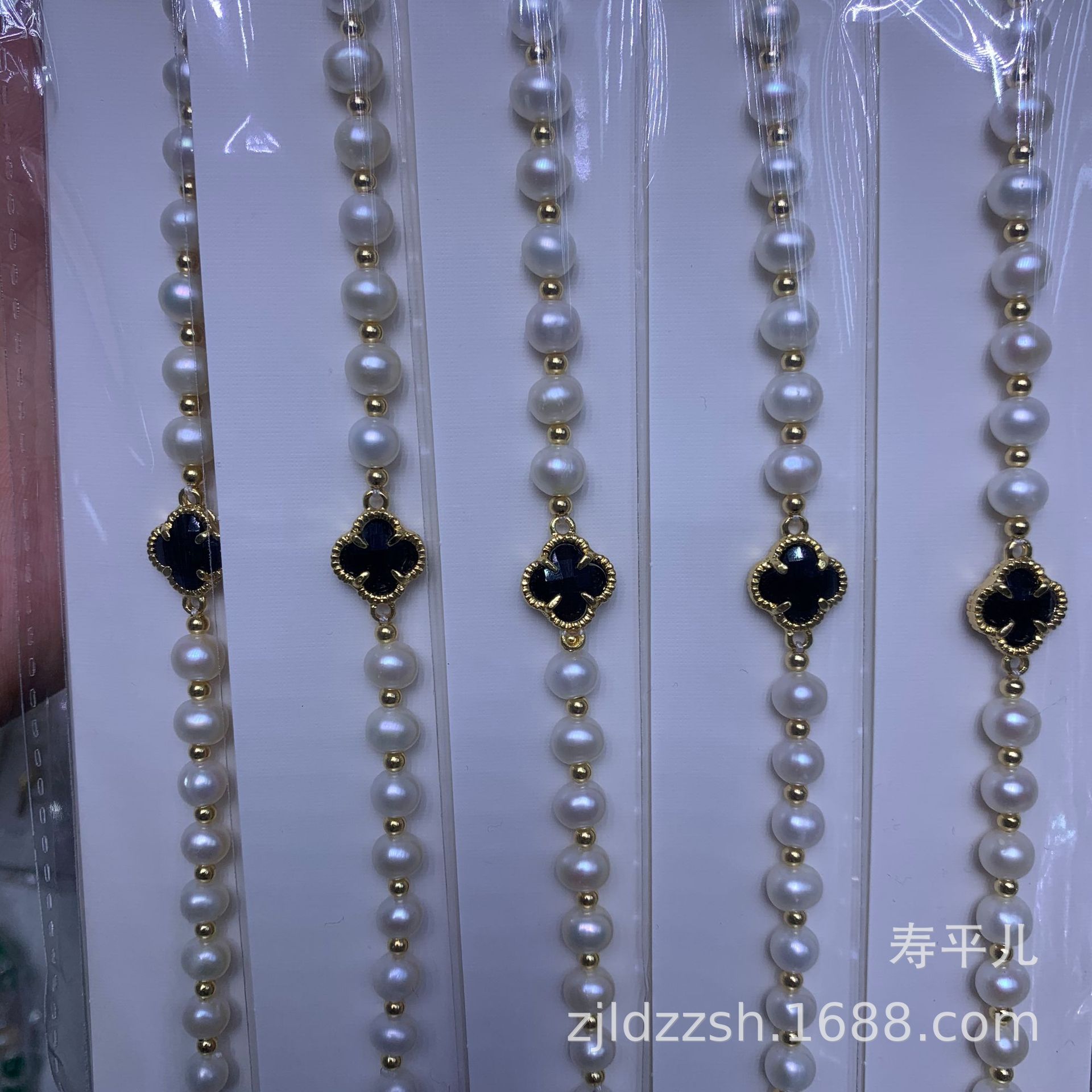 8, 4 잎 클로버 블랙