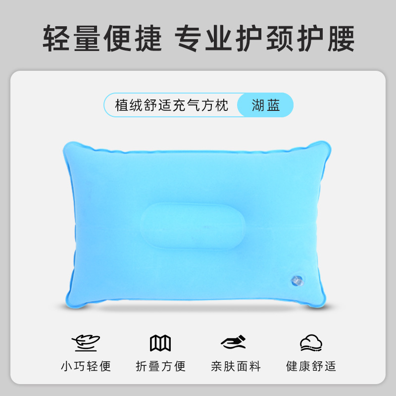 almohada de cojín triangular almohada de viaje almohada inflable almohada de espina cervical almohada de espina espesa almohada de pierna flocado almohada de viaje de avión image 9