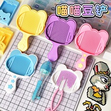 �ɐ�ƴɫ����ƴ�����P���P����һ�������ռ{����ƴ��DIY�o������6