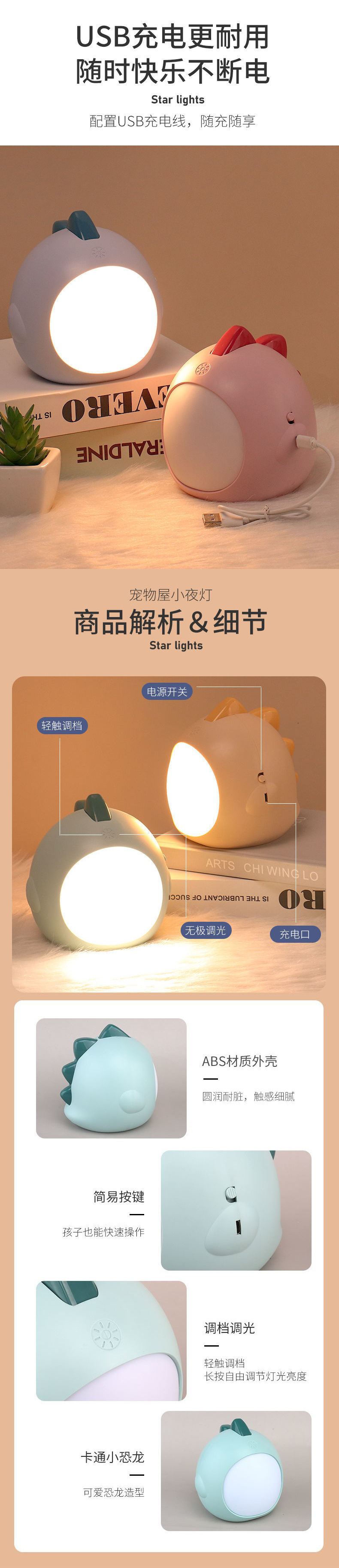 50f37634-d435-40d4-8677-a35324822bd9.jpe