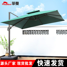 FEAMONT������ꖂ�ɳ����ͥԺ��ͤ�_�R�����s������⾀����