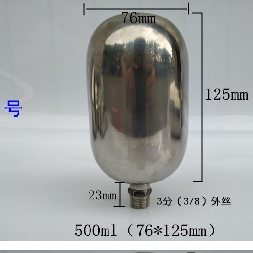 批发隔膜泵缓冲罐304不锈钢缓冲罐不锈钢瓶体筒体