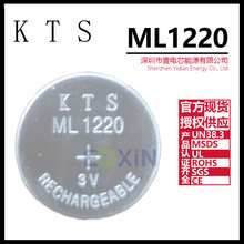 KTS ML1220/BNPӛXRTCOӛ䛃x3Vοɳ늼~늳