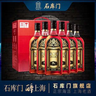 ʯ���T�S���Ϻ��ژ�9��500ml/ƿ�������Ͱ���S�� ���ڸߙn�S��