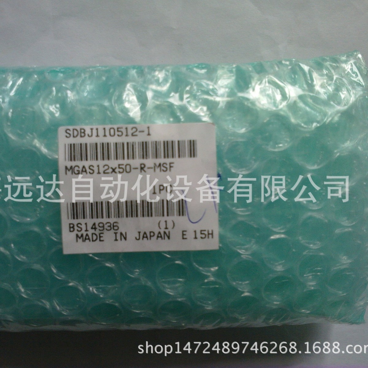 供应小金井气缸MGAS12X50-R-MSF MGAS12X50-R-MSF