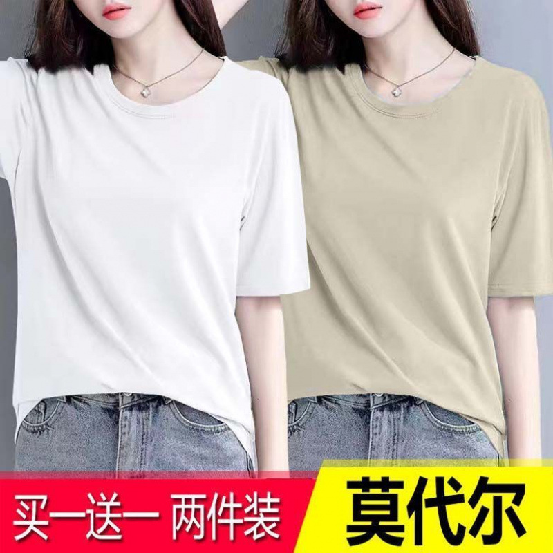 女性用モーダル半袖シャツ、夏の新しいルーズ半袖Tシャツ、黒のボトムシャツ、多用途の痩身トップ|undefined