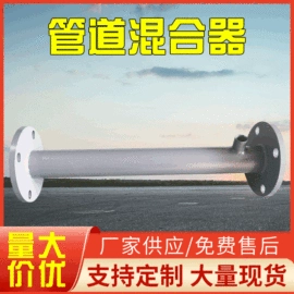 泳池水处理;过滤器;过滤机