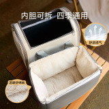 Демисезонная вместительная и большая универсальная космическая сумка на одно плечо для выхода на улицу