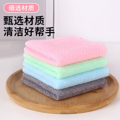 油がつきにくい食器洗い布、キッチン用たわし、吸水性があり柔らかく、壊れにくい、油汚れをすばやく落とす食器洗いタオル、キッチンの必需品
