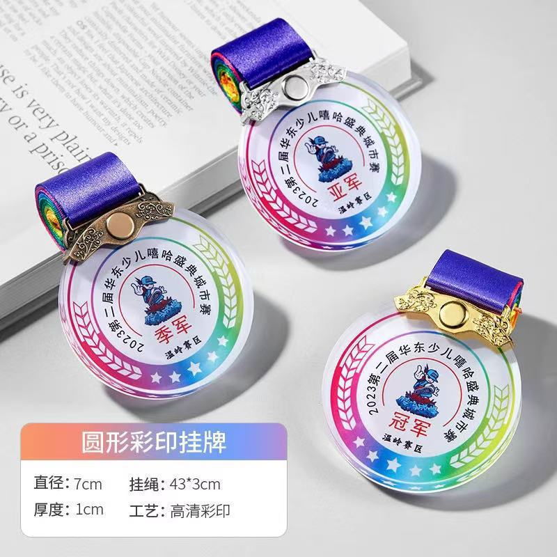 Medallas