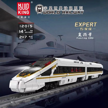 ����12001-12041��·ϵ�к�г�𳵺�ģ�Ͷ�ͯ����ƴ��װ��ľ���