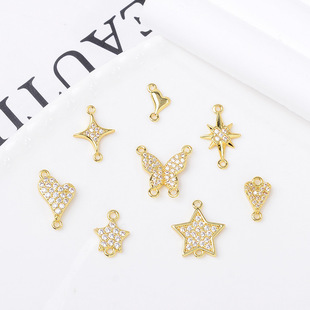 �r�м��~�p���Ʒ����M�΢����Ǻ������ĵ���DIY�ֹ���Ů��