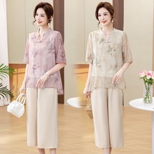 中年妈妈夏装套装洋气2025新款中老年女装夏季短袖宽松上衣两件套
