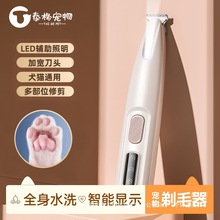 �S�Ҍ���С؈؈�����_ë���o���޼�����̩�����_����ë��