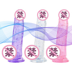 Transparent Crystal Colorful Fake Male Sex Toy Adult Use Female Self-Lubricating Vibrator Manufacturer's Product