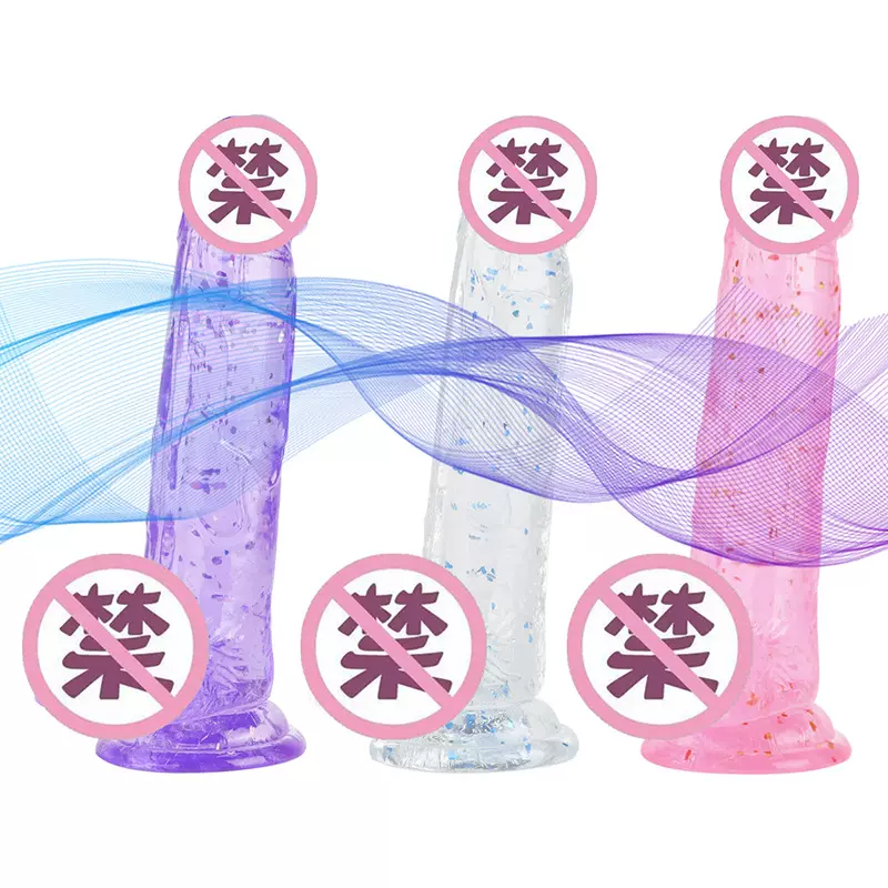 久夕透明水晶彩色仿真阳具 女用自慰器成人用品假阴具厂家货