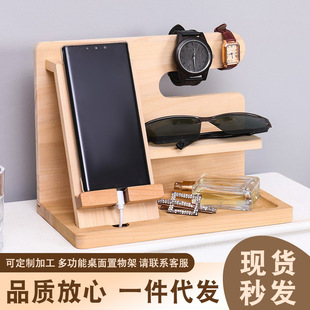 �F؛��ľ�������ռ{���֙C֧���ֱ�耳��бP���ó�������