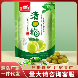 ���÷�������b��ʳ�������T308g����÷÷��ˬ�ڪ������b÷�