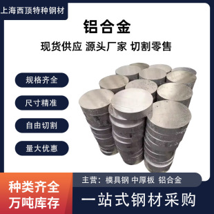 2A12�X��܊���O���к������X�Ͻ��ďS�����l֧������ָ��