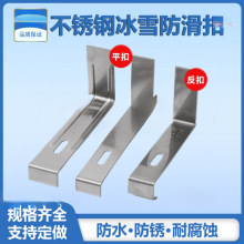 ���P䓱�ѩ�����������մ��߷�ѩ�h�۷��۹�����w�߷��L��