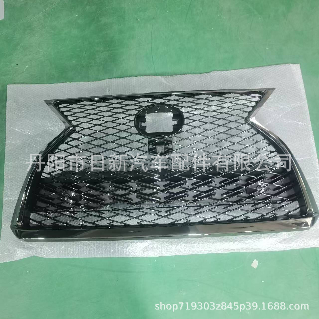 Suitable for 19-20 Lexus Rx350 Rx450H Grille Assembly, Grille Trim, Grille Kit