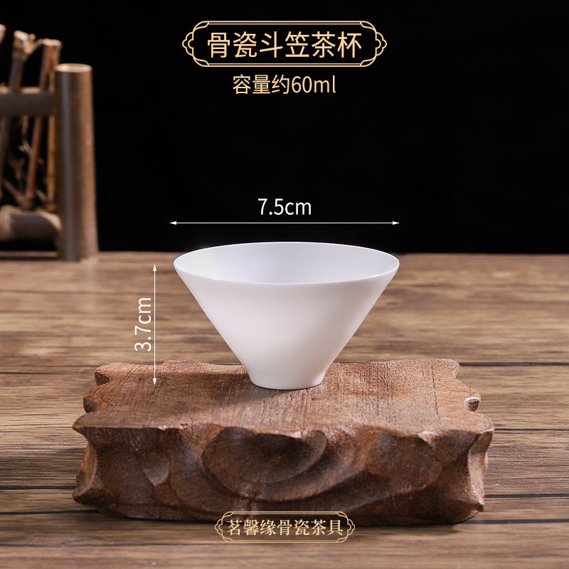 丨하이본 초박형 도자기丨두리컵 X3丨